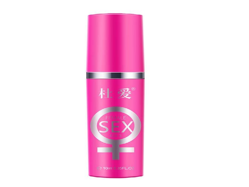 女士专用红蜘蛛7786-wa3b型号